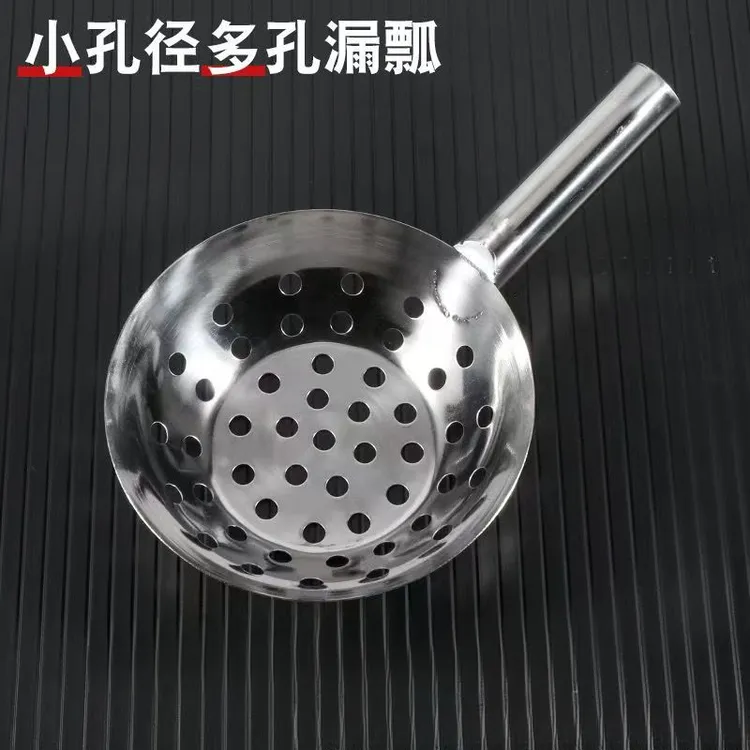 家用凉虾长柄不锈钢加厚油炸商用厨房特厚过滤网加厚漏瓢老式厨房
