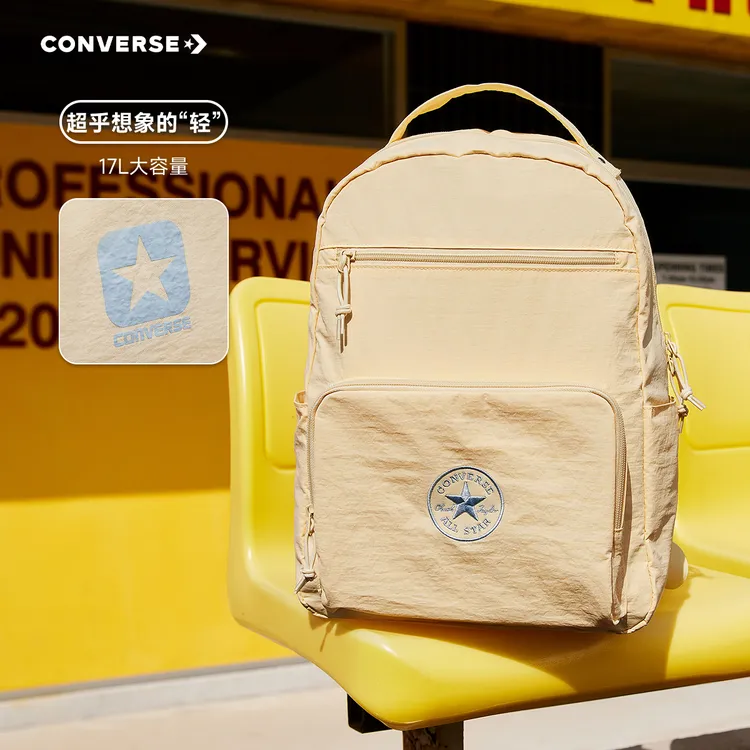 【达人专属】Converse匡威儿童运动双肩包潮流学生包包CAN-BK-5771