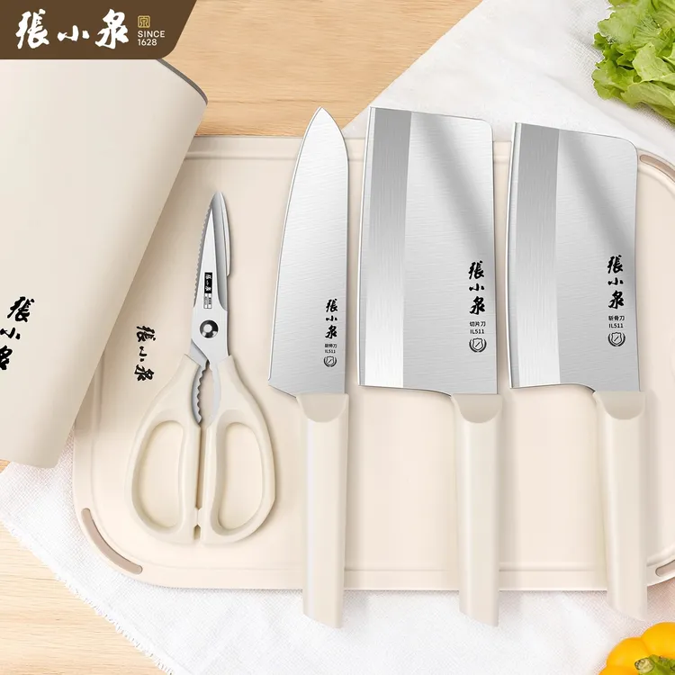 张小泉刀具套装厨房菜刀水果刀组合家用切菜刀斩骨刀全套厨具正品