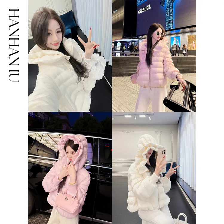 韩韩IU【轻羽排骨】三防面料休闲时尚新国标女士连帽宽松短款羽绒服