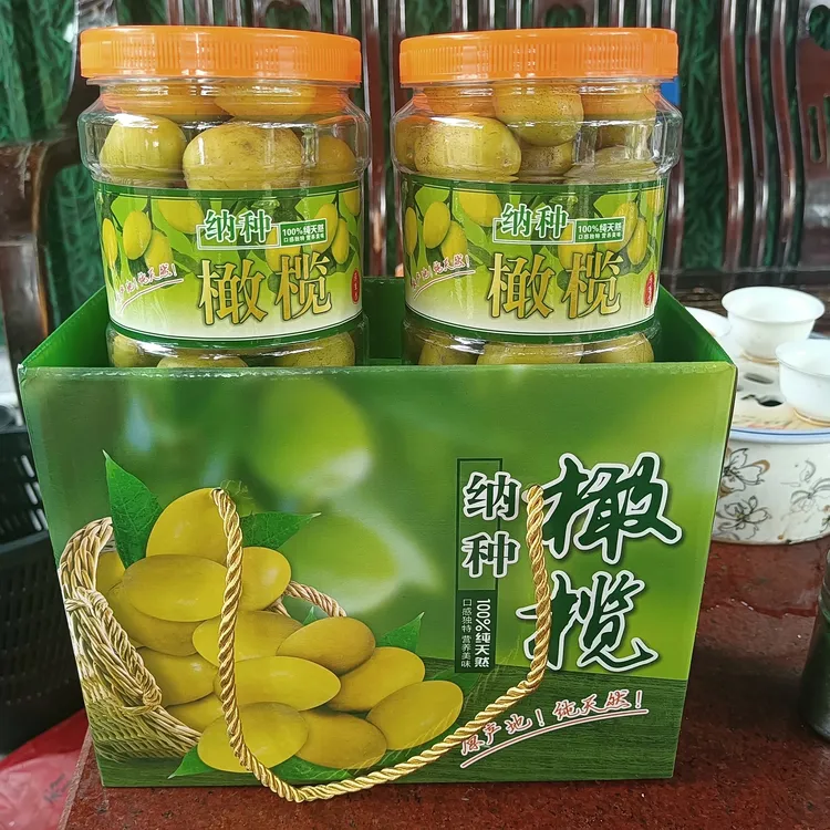《顺丰包邮》正宗金灶镇原味纳种橄榄，回甘浓香橄榄味十足，礼盒罐装