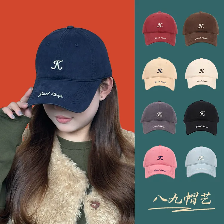 【小K】加大加深大帽檐秋冬款大头围遮颧骨显脸小软顶男女棒球帽