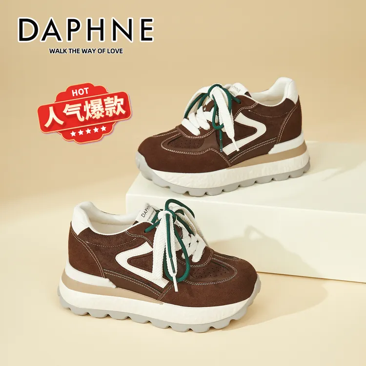 Daphne/达芙妮德训鞋防水台步鞋时尚休闲鞋秋季ins女鞋圆头阿甘鞋