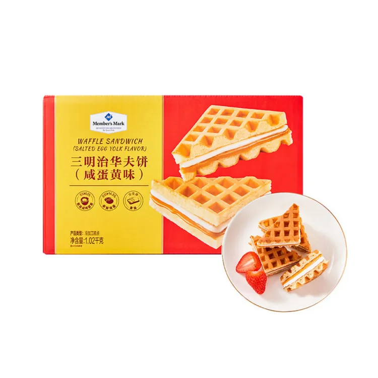 Members Mark/山姆三明治华夫饼咸蛋黄味早餐休闲点心夹心华夫饼