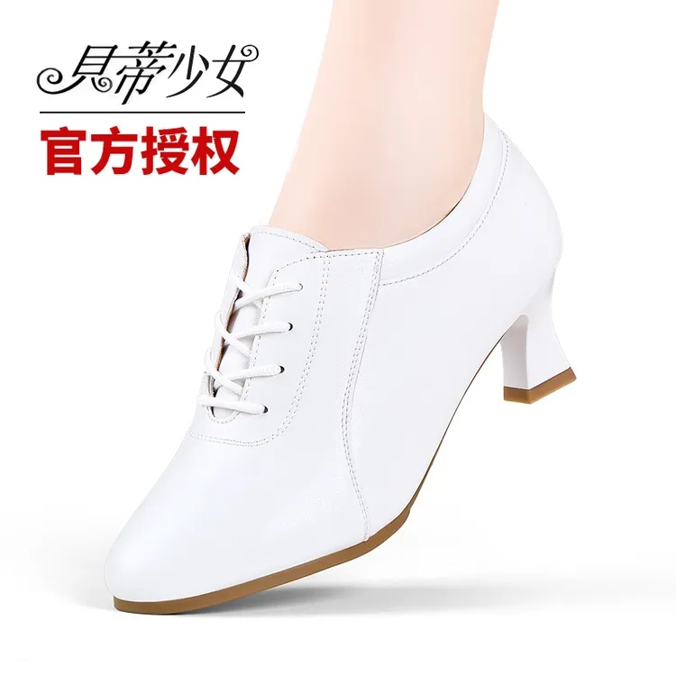 拉丁舞教师鞋秋冬深口舞鞋细跟真皮软底成人初学恰恰伦巴桑巴舞蹈