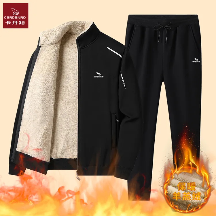 卡丹路爸爸冬季加绒加厚保暖套装中老年羊羔绒运动休闲新款两件套