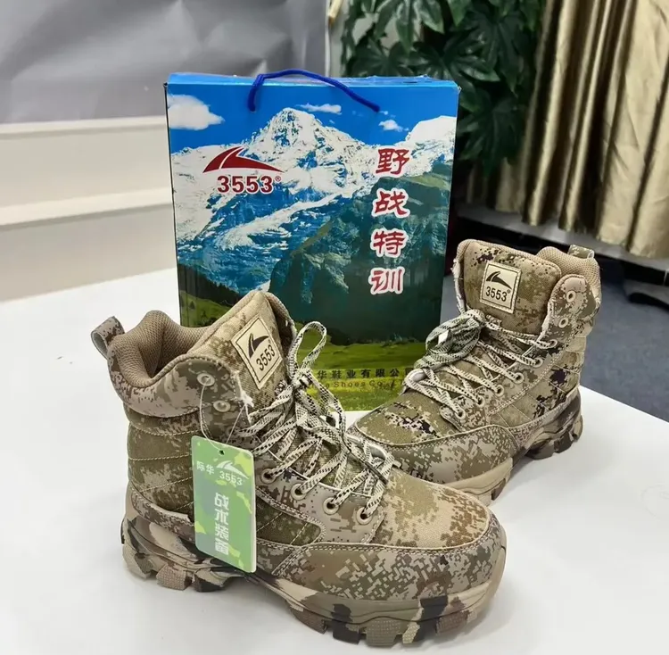 冬季户外羊毛靴棉靴迷彩休闲轻便羊毛男靴