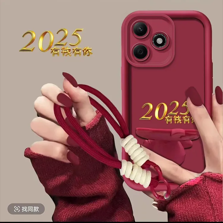 适用于【荣耀x60i】2025有钱有你新年猫咪支架手机壳防摔女款