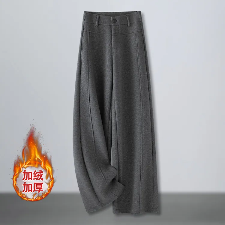 加绒羊绒软糯糯米裤女2025冬季新款醋酸羊毛阔腿裤垂感窄版直筒裤