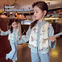 【现货】米米哈罗女童中国风新中式背心马甲衬衫汉服Q250065 064 