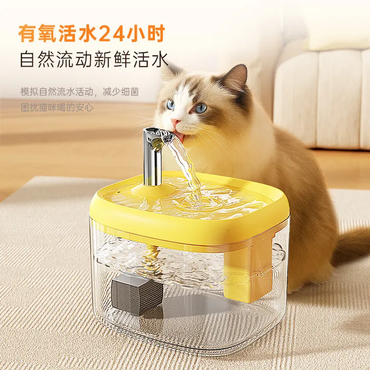 猫咪饮水器自动循环流动饮水机小猫喝水器狗狗水盆喂水碗宠物用品