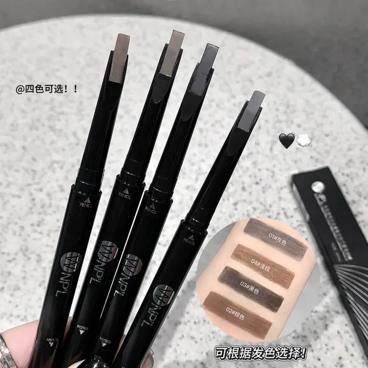 【拍一发三】自动砍刀野生眉硬芯眉笔新手防汗雾眉学生细头不晕染