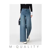 【爆款推荐】2025年秋季时尚遮肉慵懒牛仔‘’阔腿裤‘’253009宽松休闲