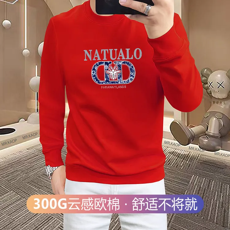 秋冬潮流新款男士华贵长袖圆领卫衣欧美风高周波立体烫钻字母潮流