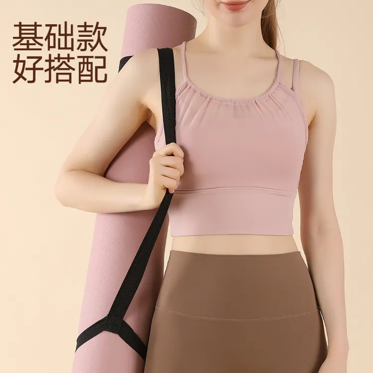 女士高强度防震运动内衣跑步健身跳操瑜伽外穿背心瑜伽服夏