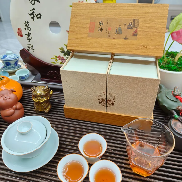 宋种凤凰单枞茶东方红单丛浓香型高山春茶广东潮州乌龙茶茶叶250g