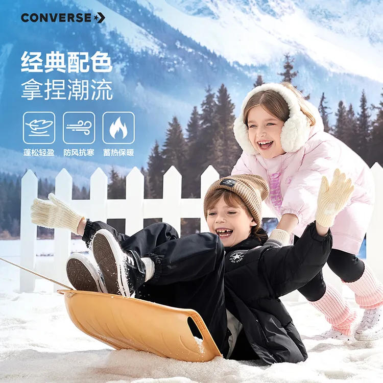 Converse匡威童装短款羽绒服儿童冬新款加厚保暖防风J077
