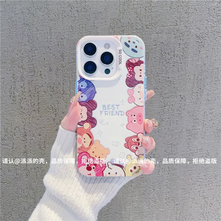 磨砂彩银适用苹果17/iPhone/华为荣耀/OPPO/VIVO/小米手机壳保护
