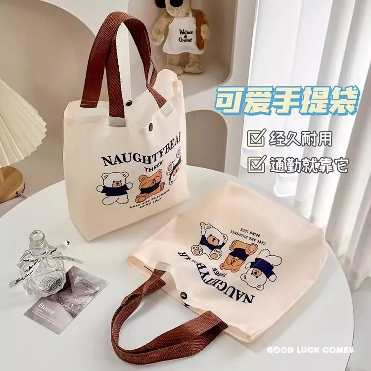 帆布包小巧小型百搭手提包饭盒袋简约女学生手提袋子上班族便当包