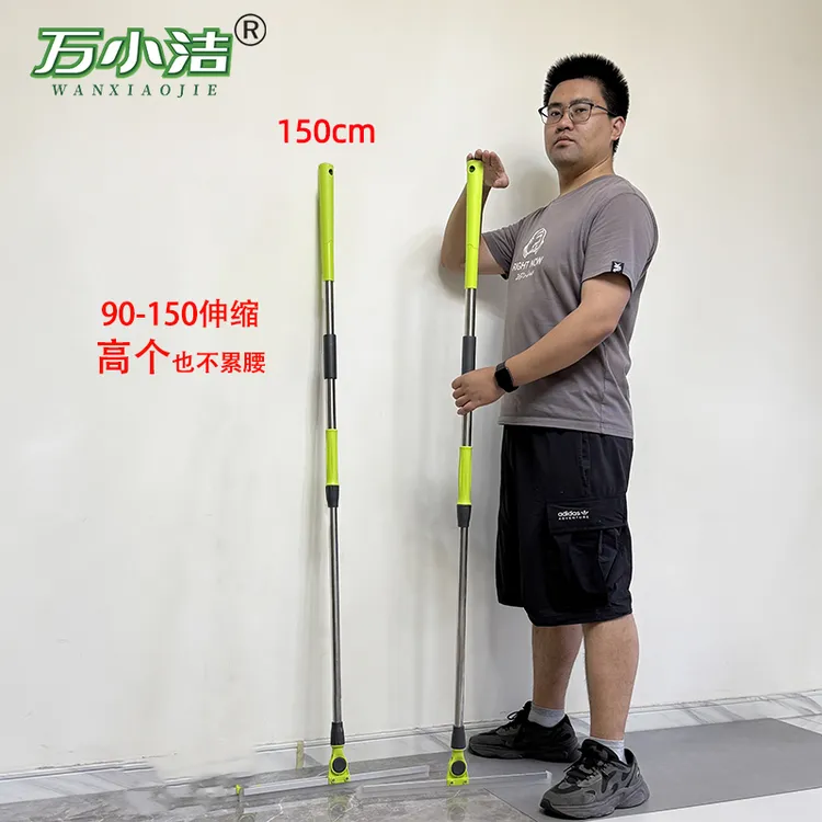 万小洁150cm加长杆魔术扫把卫生间刮水神器软硅胶拖把地刮刮水器