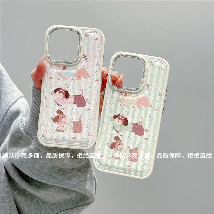电镀镜框皮纹鼓包适用苹果16/iPhone手机壳新款15promax防摔14/13