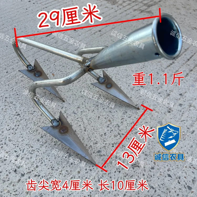 多功能加厚三齿农用松土翻地除草种菜神器三角形锄头耘地耙子