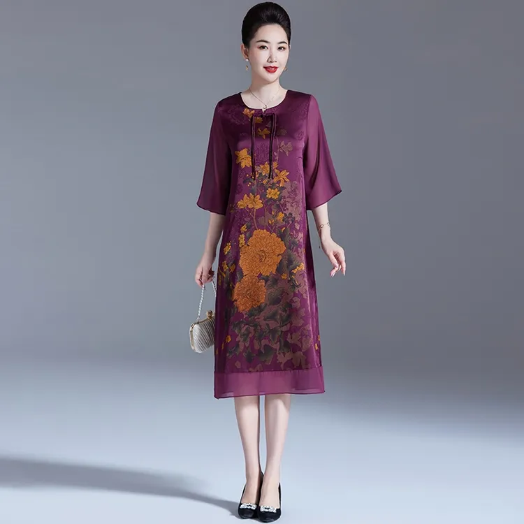 恒源祥彩羊香纱连衣裙气质新款女夏季中老年妈妈装仿真丝仿冰丝裙