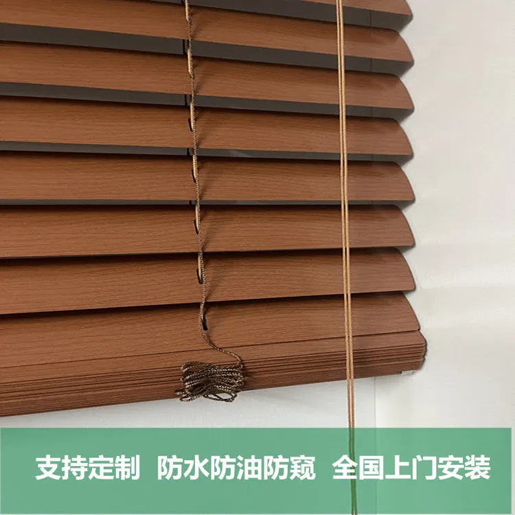广东生产木纹铝合金百叶帘遮光防水升降式窗帘适用办公室浴室