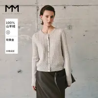 MM麦檬100羊绒绞花针织衫商场同款25冬新款5GA133271