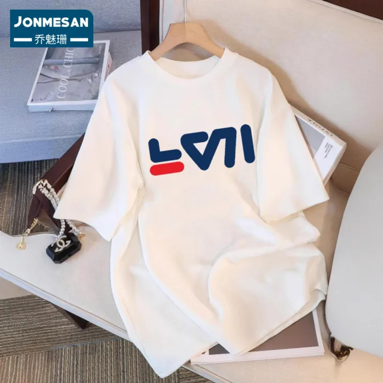 夏季新款印花短袖T恤男白色落肩袖圆领印花半袖时尚百搭简约上衣