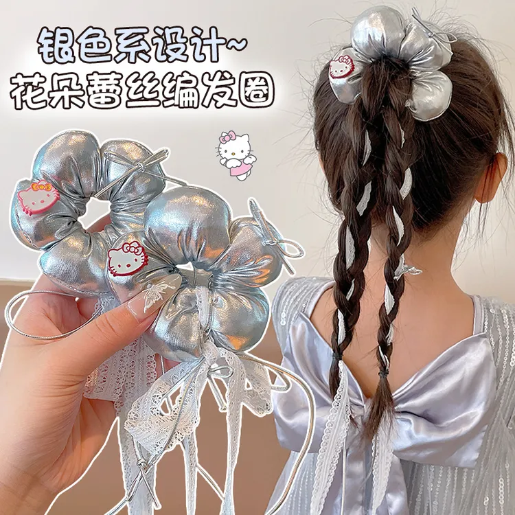 银色花朵发圈儿童kt猫丸子头发绳女童可爱编发头绳小女孩发饰皮筋