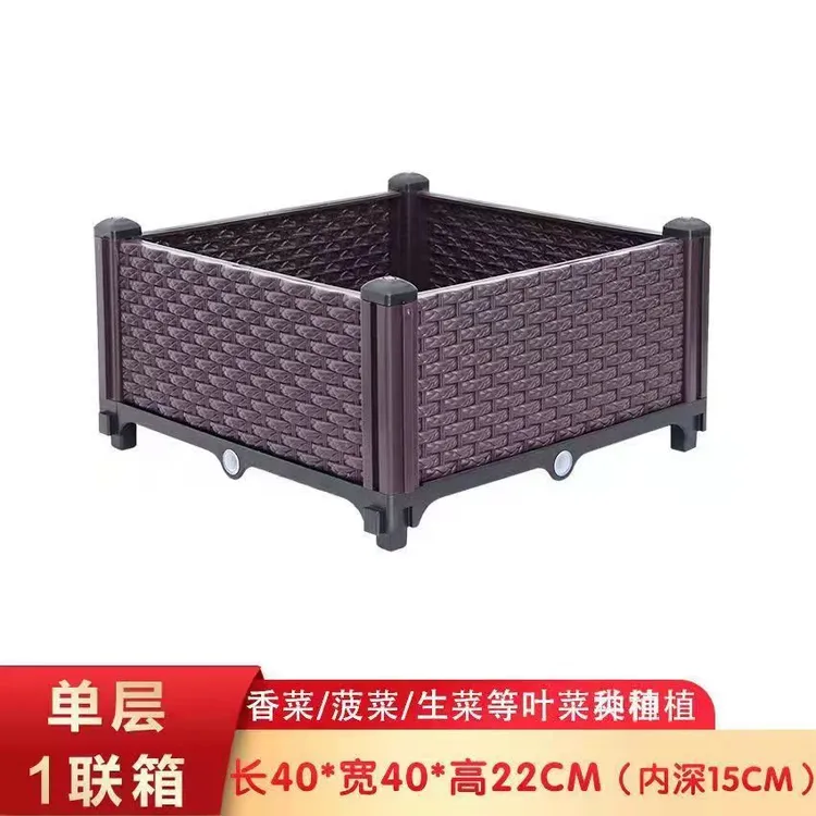 【单层款】阳台蔬菜种植箱户外庭院楼顶室内组装种菜盆家庭菜园花盆