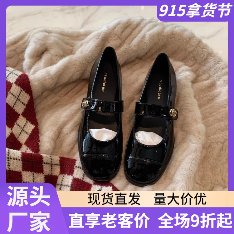 法式学院风经典百搭圆头浅口一字带粗跟玛丽珍单鞋女小皮鞋女春夏