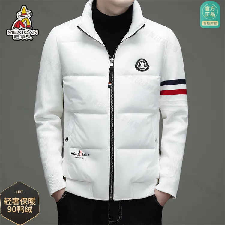稻草人韩版羽绒服男短款时尚针织袖潮流青年百搭修身轻薄帅气外套