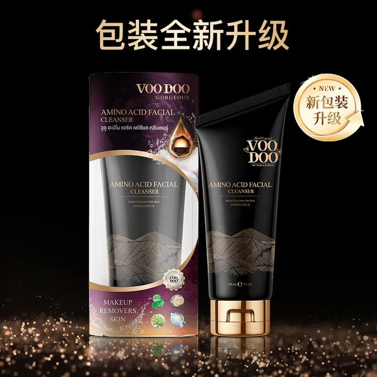 【郭萌萌专属】VOODOO泰国进口蛇毒氨基酸卸妆清洁洗面奶嫩肤护肤