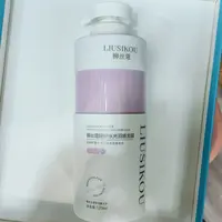 柳丝蔻轻奢水光羽感发膜