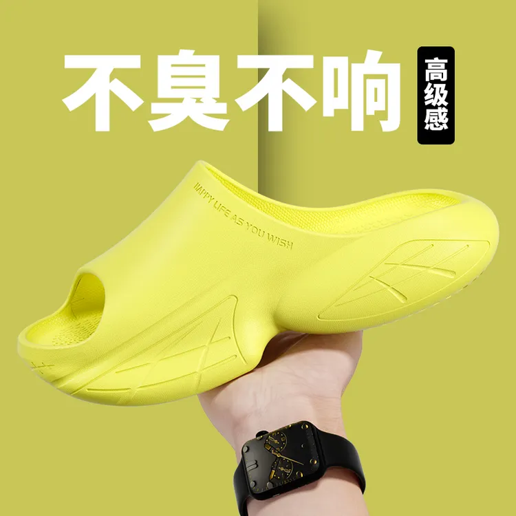 朵蕾家矮子乐eva拖鞋男士夏季2025新款居家用不臭脚凉拖鞋可外穿