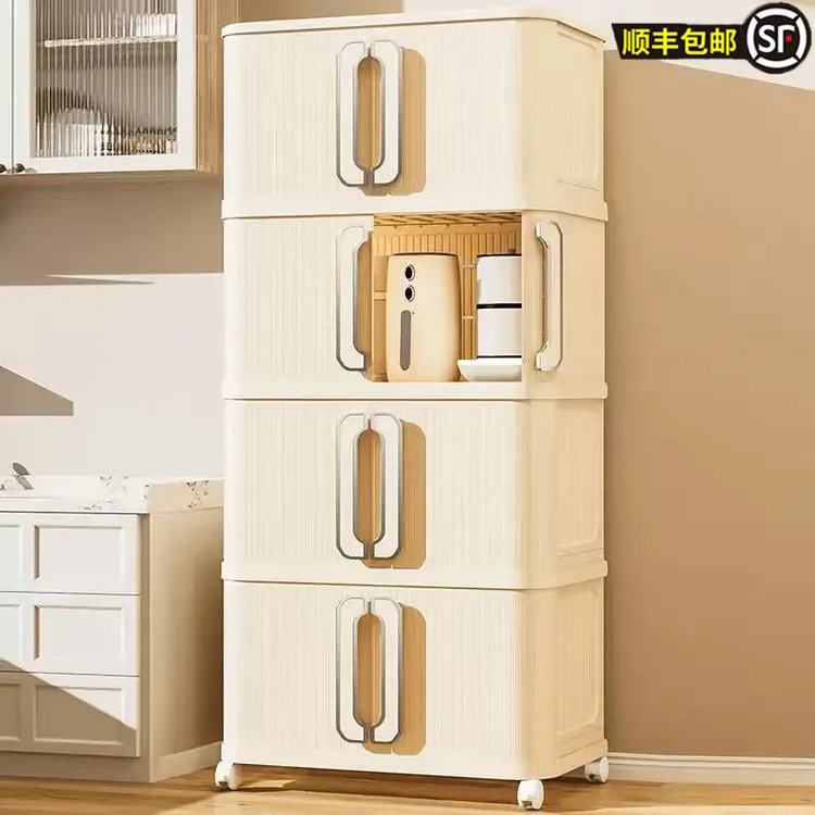 居家好物面宽55大号收纳柜双开门置物柜儿童收纳移动柜