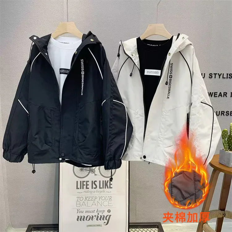 男童加棉冲锋衣2025年秋冬季加棉防风中大童连帽冲锋衣外套