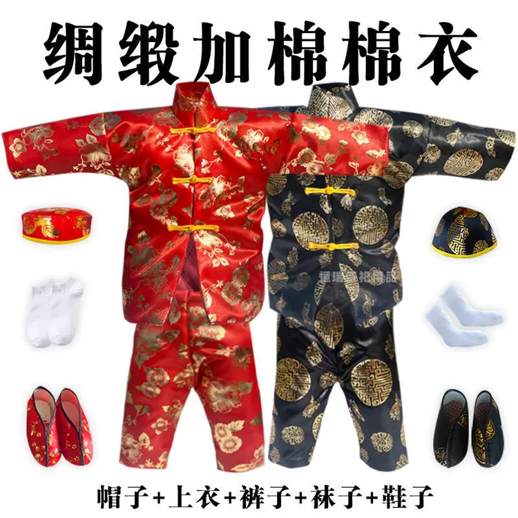 111居家布艺加厚加棉低价高品质裤子上衣鞋子