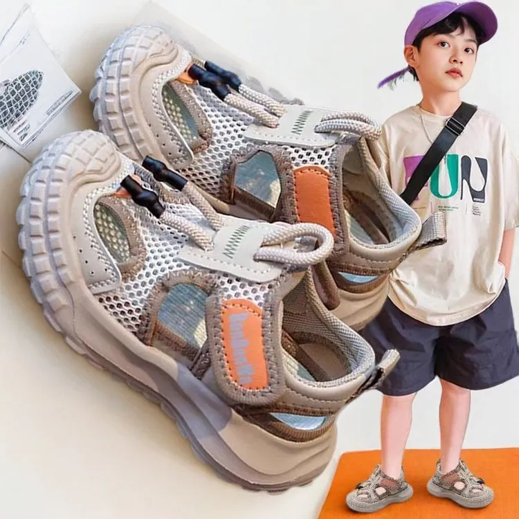 童鞋男童凉鞋夏款2025新款镂空软底儿童单网鞋男孩轻便透气运动鞋