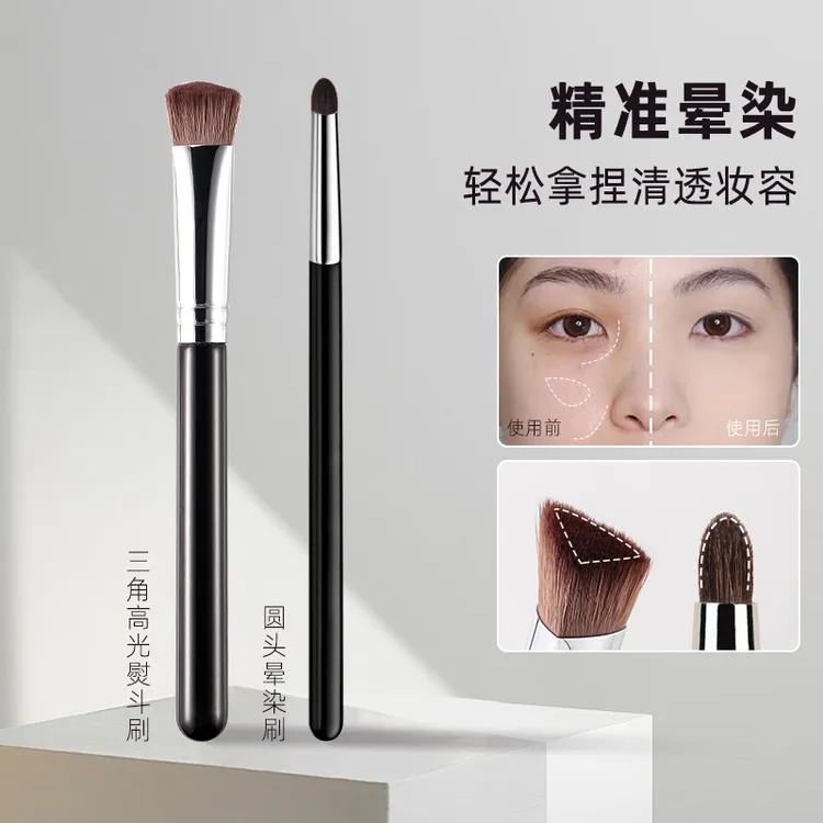 沧州三角高光刷软毛遮瑕刷细节高光晕染刷便携化妆商品图