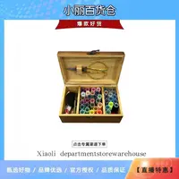 针线盒 颜色款式随机发YJ