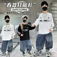 F00502男童春秋季卫衣打底衫2025年男孩新款韩版儿童中大童装童装