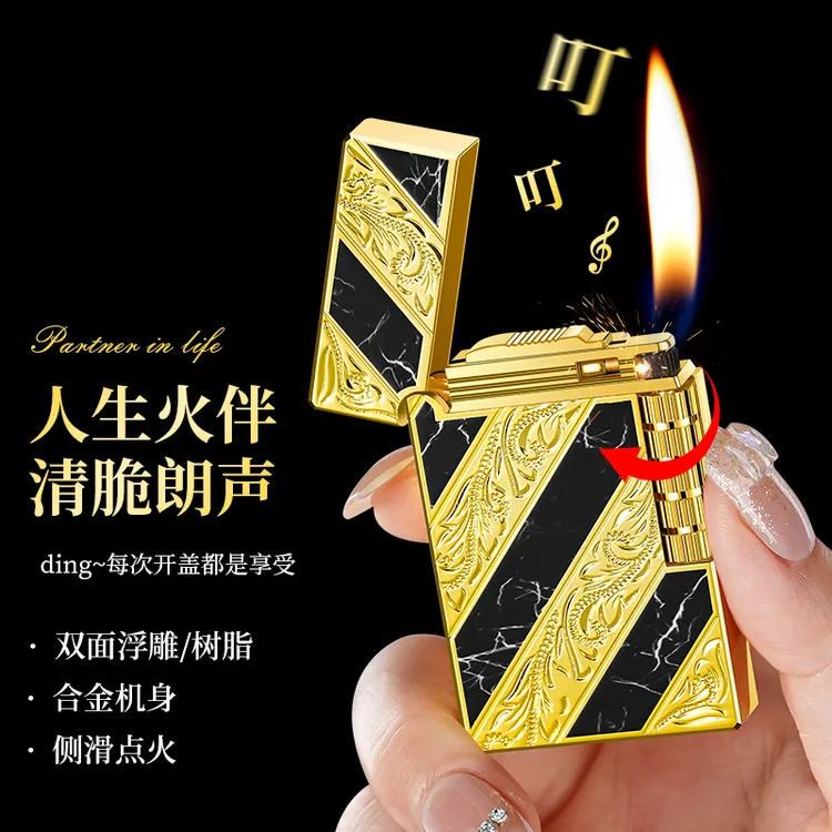 2024新款朗声钢音侧滑充气打火机明火金属个性创意男士高档打火机