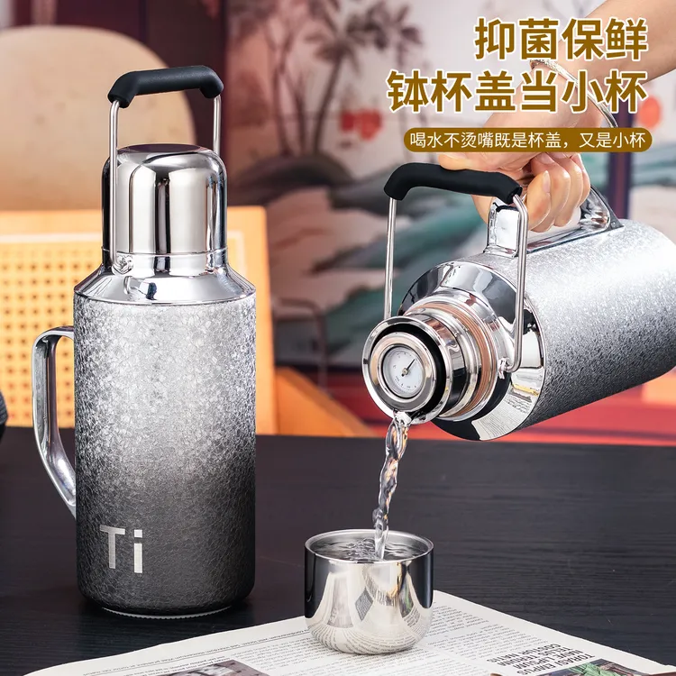 温度显示覆钛保温壶1000ML温显保温杯 户外便携运动水壶保温壶