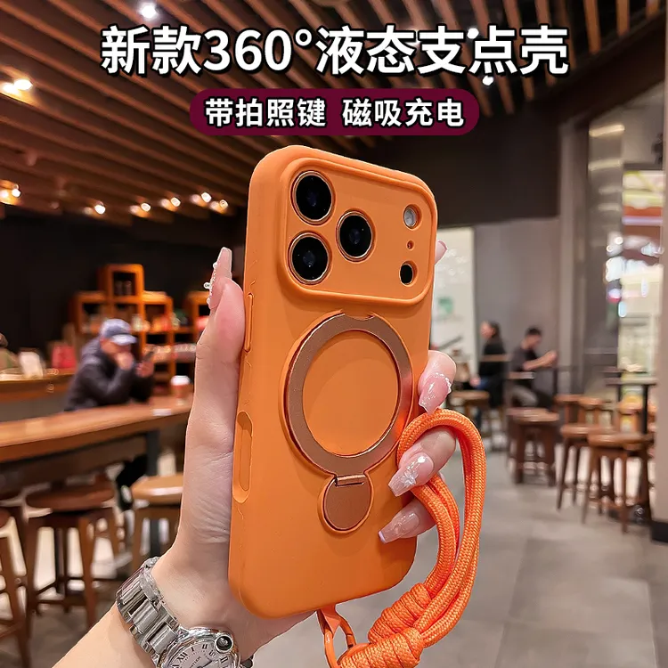 适用苹果17promax手机壳iphone16pro新款挂绳手腕15网红女14防摔