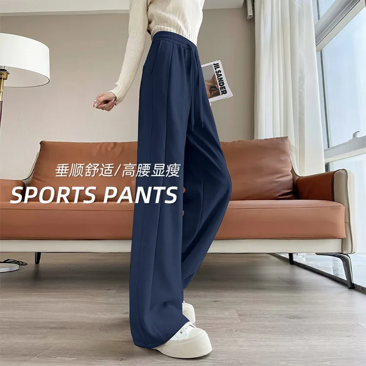 运动裤女秋季2025新款垂感宽松窄版阔腿裤美式潮牌休闲藏青色卫裤