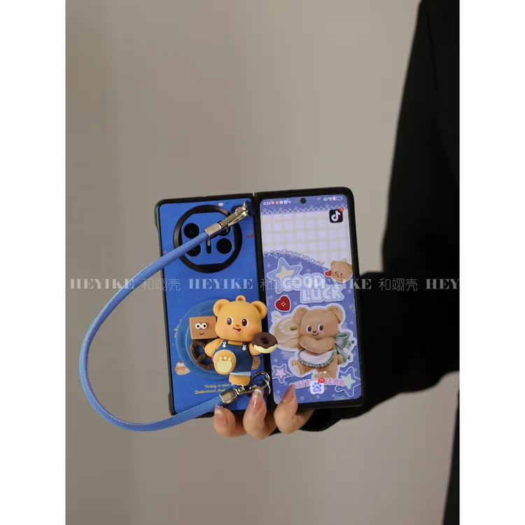 杨幂同款适用vivoxfold5手机壳华为mateX6防摔磁黄油小熊吸支架蓝