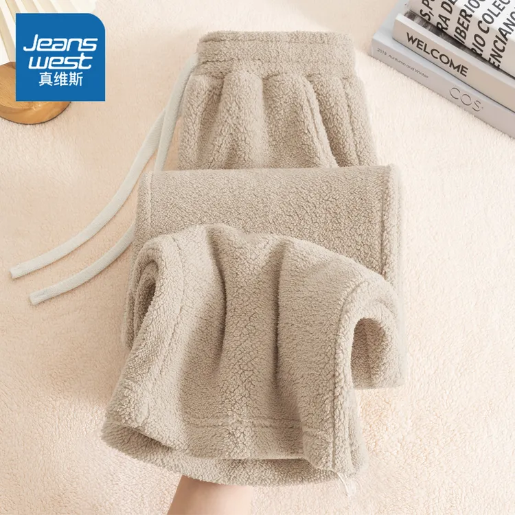 真维斯加绒裤子女2025新款秋冬季仿羊绒阔腿裤宽松外穿休闲直筒裤